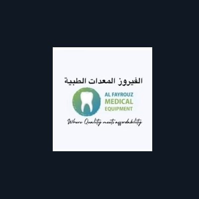 alfayrouzmedical